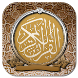 Ruqyah for jinn black magic icon