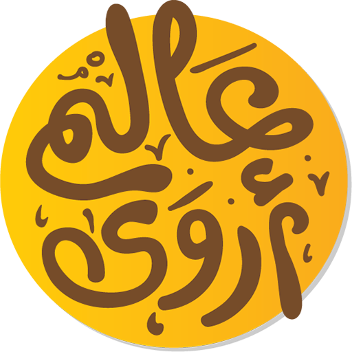 Arwas World logo