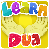 Learn Dua icon