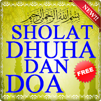 Sholat Dhuha Dan Doa