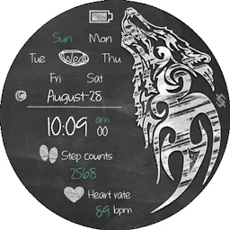 BFF12- Blackboard Art Wolf - Screenshot Image