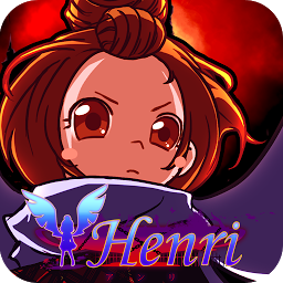 「Henri-Impossible Action Game-」圖示圖片