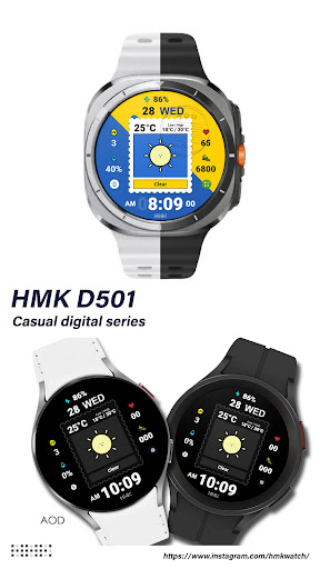 HMK D501 screenshot 10