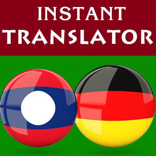 Lao German Translator logo