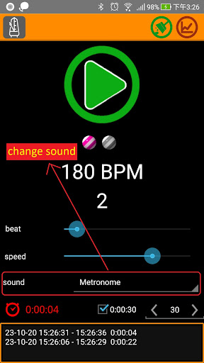 Android application Sports metronome screenshort