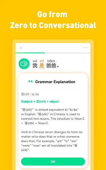 HelloChinese: Lerne Chinesisch 