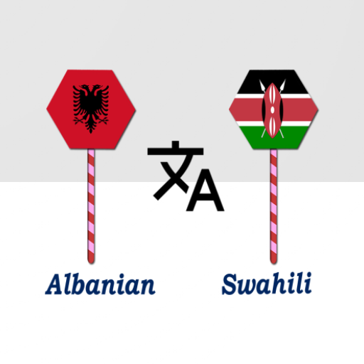 Albanian To Swahili Translator logo