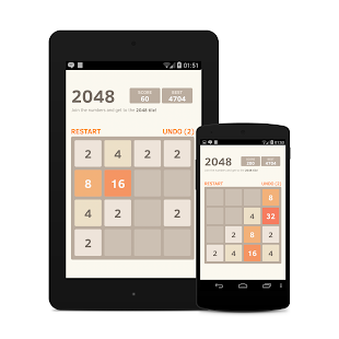 2048 Number puzzle game Screenshot