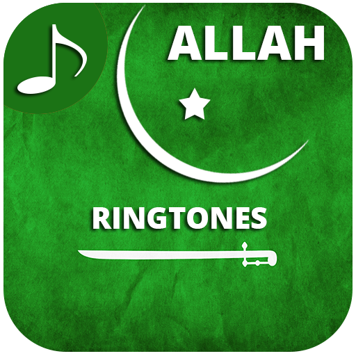 Allah Ringtones  Icon