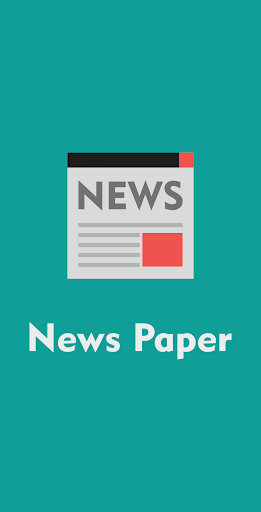 Android application News Paper screenshort