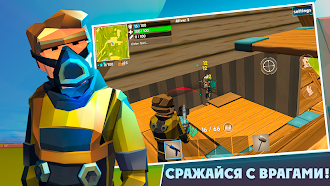 Game screenshot Rocket Royale apk download