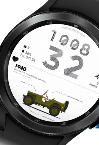 White Car Animated Watch Face Screen 3