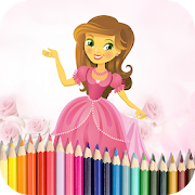 Top 24 Educational Apps Like Princess Coloring Lovely - Best Alternatives