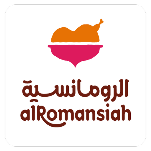Staff Portal - Alromansiah co logo