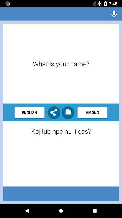 Tus Neeg Txhais Lus Hmong - 2.6 - (Android)