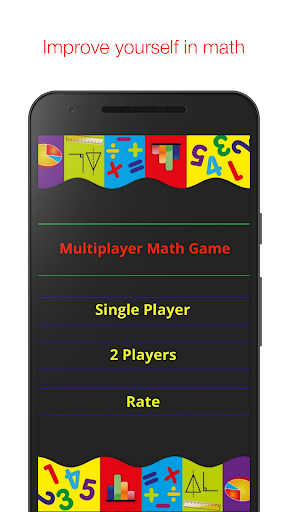 Multiplayer Math Game