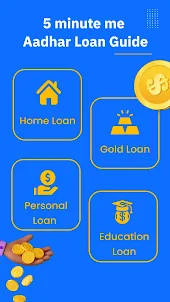 5 Min Me Aadhar Loan Guide