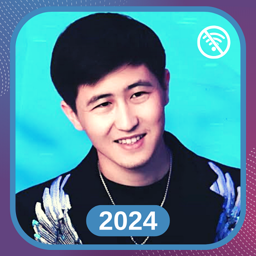 Жандос Қаржаубай әндер 2024 logo