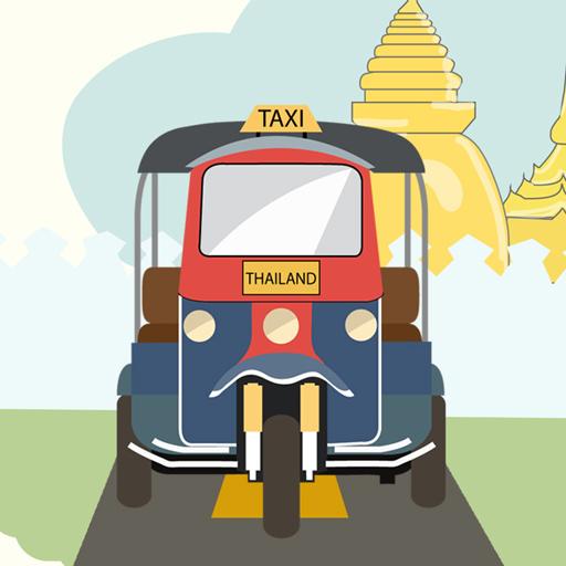 Thai Travel 1.0 logo