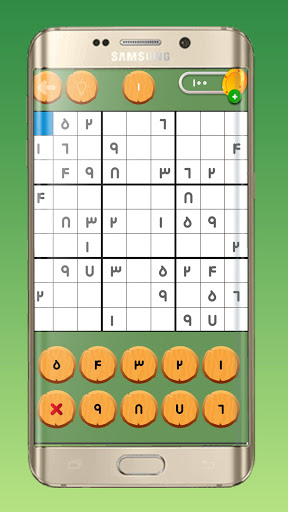 بازی جدول سودوکو