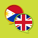 English Visayan Dictionary - Androidアプリ