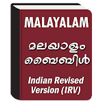 Malayalam Bible മലയാളം ബൈബിള്‍ Indian Rev. Version Apk