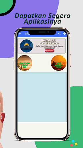 Sholawat Merdu Pengantar Tidur