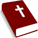 Memory Verses - Bible - Androidアプリ