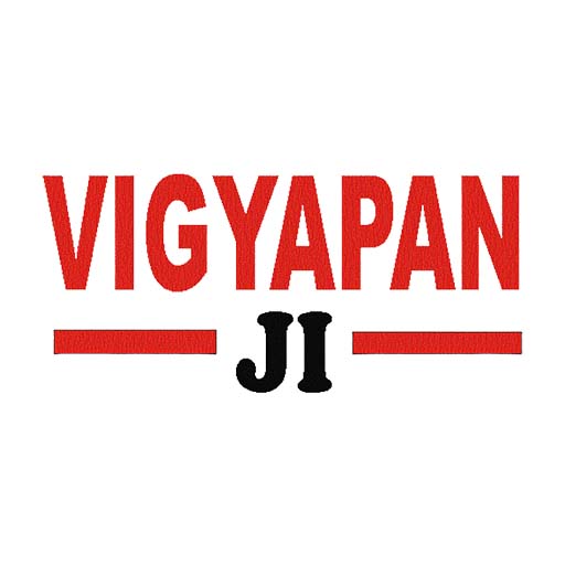 Vigyapanji logo