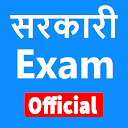 Sarkari Exam Official app , Sarkari Result Naukri