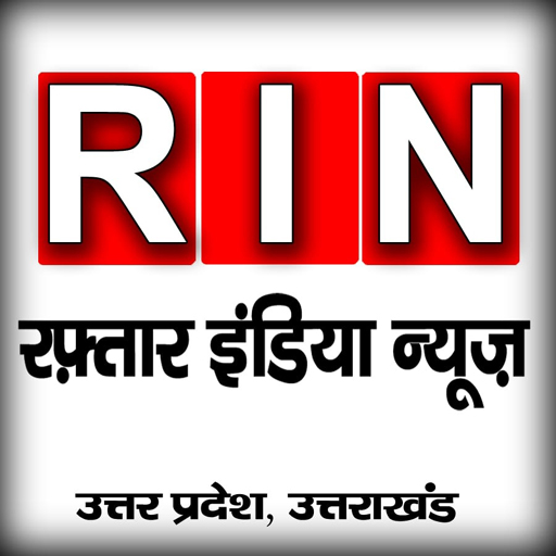 Raftaar India news logo