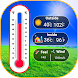 温度計室温-デジタル温度計
