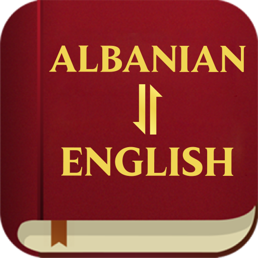 Albanian English Bible logo