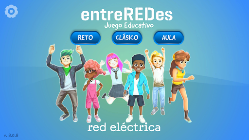 Android application entreREDes screenshort