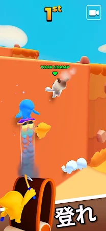 Game screenshot Pocket Champs: 競争ゲーム hack