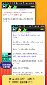 Screenshot image