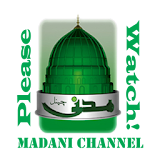 Madani Channel (Unofficial) icon