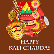 Happy Kali Chaudas Wishes Images & Messages