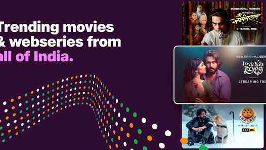 JioCinema Premium Gallery 5