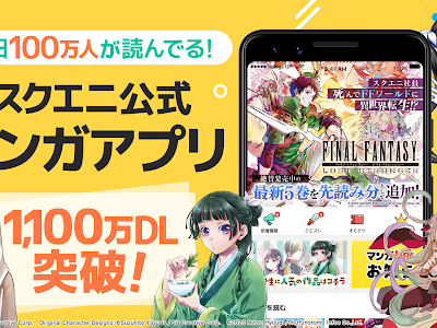 コレクション 天体戦士サンレッド 全巻 zip 172118-天体戦士サンレッド 全巻 zip