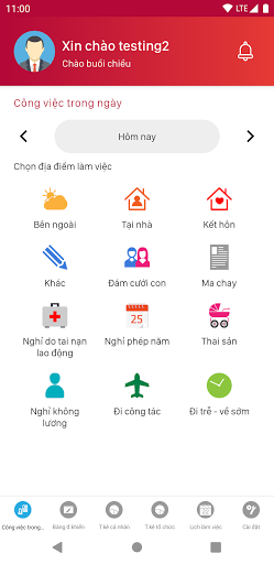 HPT App Screen 3