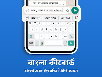 Bangla Keyboard MOD APK 8.3.6 (Premium Unlocked) 1