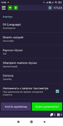 Android application Xalq Taksi Sürücü Terminalı screenshort