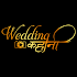 Wedding Kahani