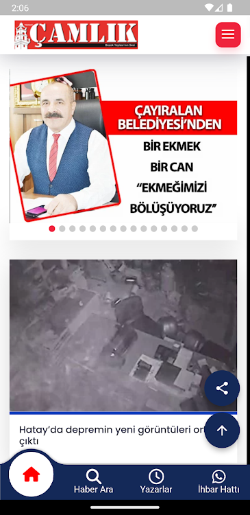 Yozgat Çamlık Gazetesi - 1.1.0 - (Android)