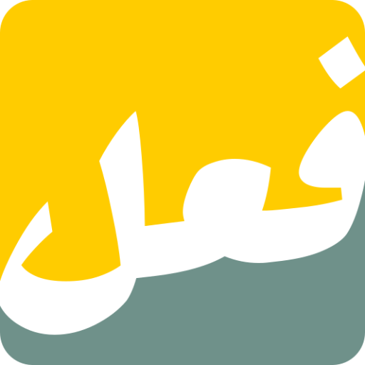 Wazan Tashrif logo