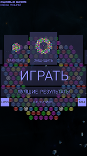 Предварительный просмотр приложения