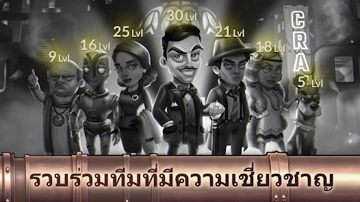 ภาพหน้าจอ