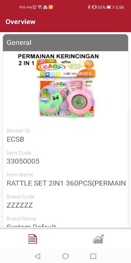 ECO SKU Screen 3