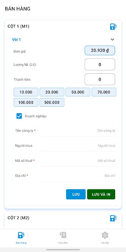 Bách Khoa POS Gas Screen 2